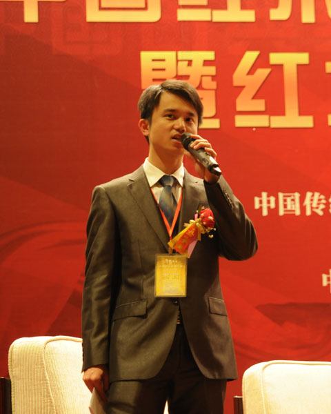 林偉華 中國古典家具網(wǎng)、《品牌紅木》雜志CEO