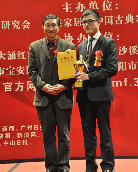 張文海 中國·美聯(lián)家私有限公司副董事長