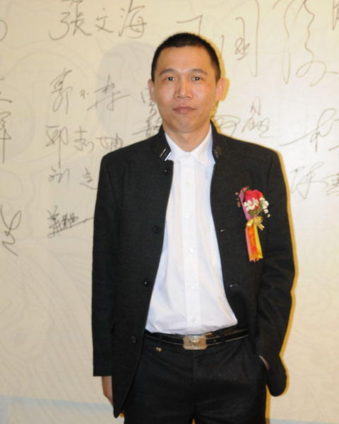 中山波記家具董事長伍建波