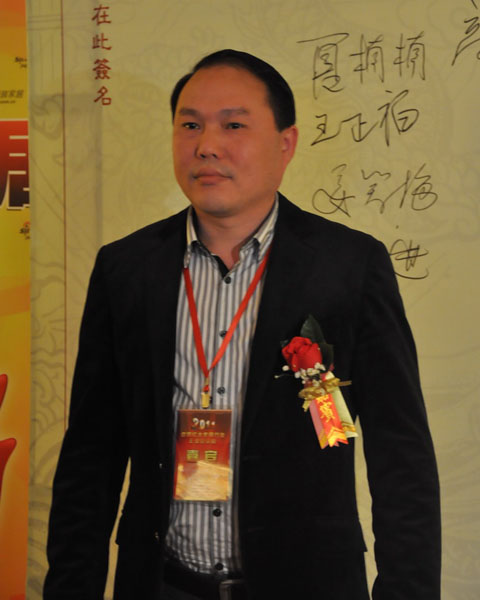 中山創(chuàng)輝家具總經(jīng)理陸仁進(jìn)