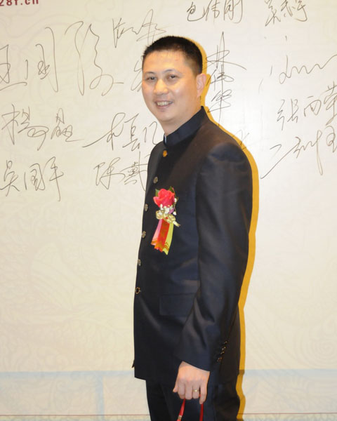 中山紅古軒總經(jīng)理吳赤宇