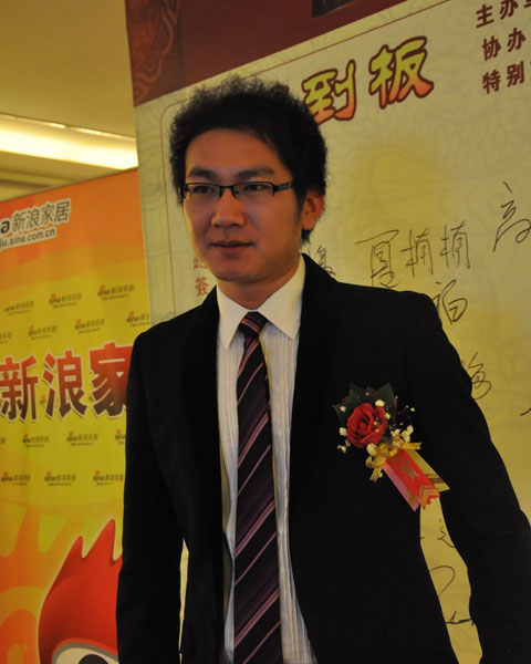 中山祥興家具總經(jīng)理伍樂彬