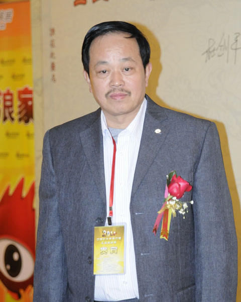 中山憶古軒家具董事長劉定杰