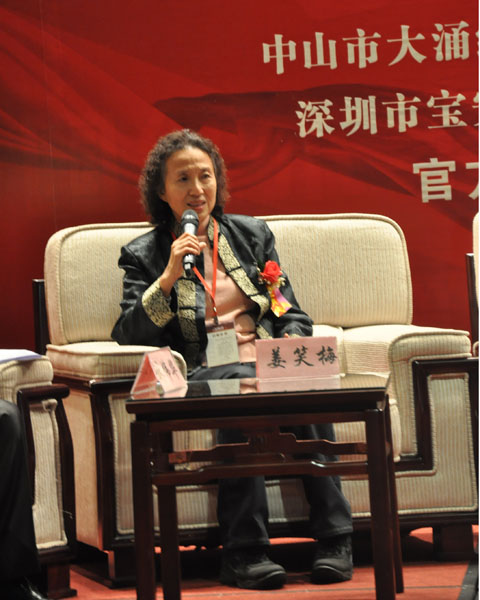 姜笑梅 中國林產(chǎn)工業(yè)協(xié)會紅木分會主任委員、木材專家