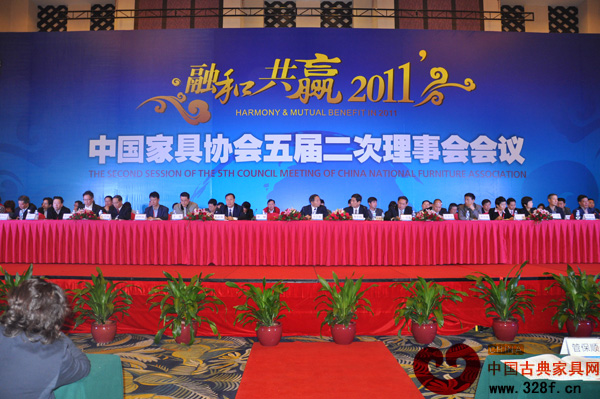 鴻發(fā)榮獲中國(guó)家具協(xié)會(huì)副理事長(zhǎng)單位稱號(hào)