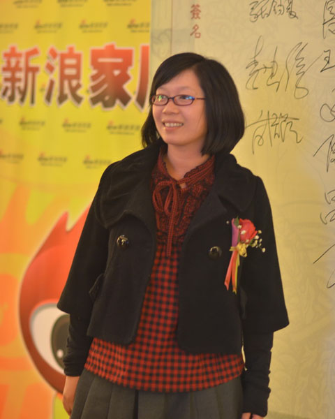 中山明智御品總經(jīng)理夫人