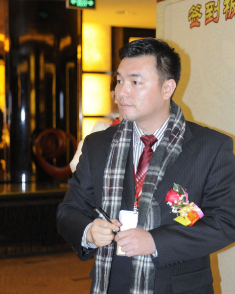 東莞國壽副董事長陳淦凡