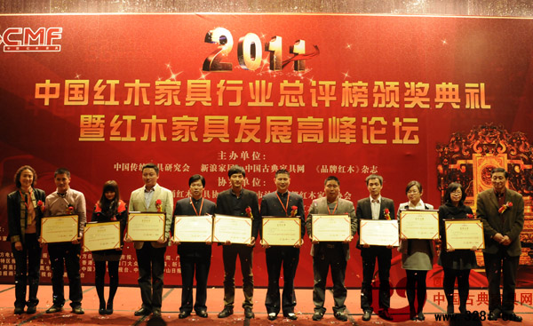 東成紅木喜得最受歡迎紅木家具十大品牌