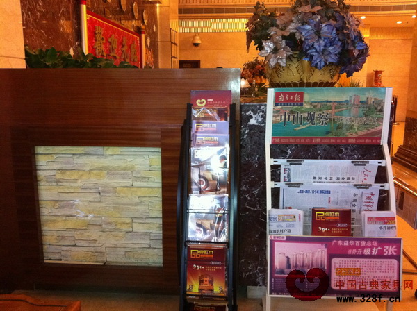 《品牌紅木》2011年終刊順利出版