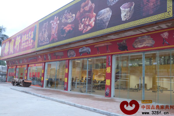 樟寶軒：根雕工藝界的一朵奇葩