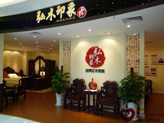 “弘木印象”完美演繹海派文化之旅