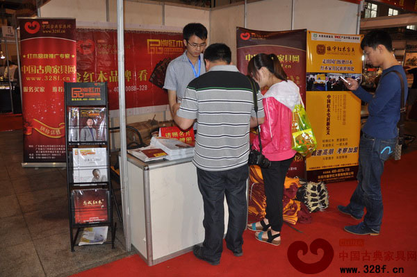 《品牌紅木》閃耀西部大開發(fā)橋頭堡——西安