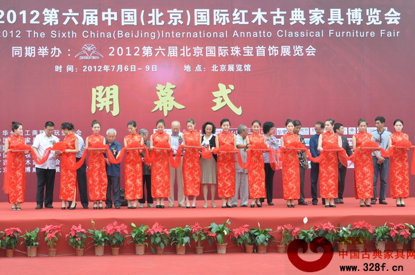 《品牌紅木》7月刊閃耀首都