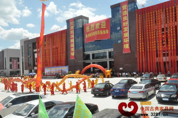 花園紅木家具城二期市場投入試營業(yè)