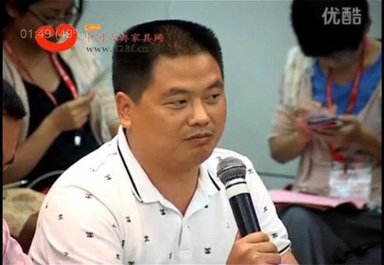 2012中式（紅木）家具領(lǐng)袖峰會——浙江中信紅木董事長李忠信論紅木家具展會營銷渠道