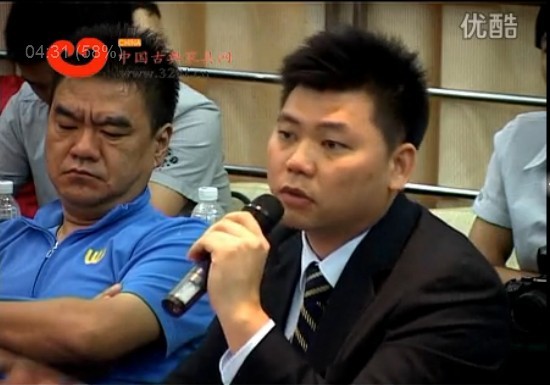 2012中式（紅木）家具領袖峰會——東莞國壽紅木營銷總監(jiān)王耀佳論紅木家具展會營銷渠道