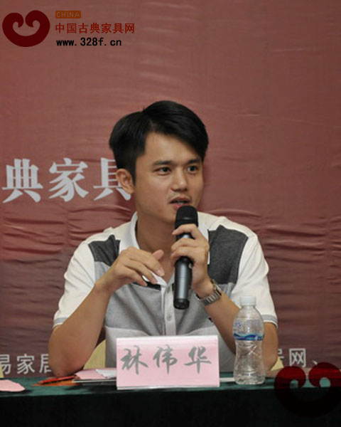 中國古典家具網(wǎng)、《品牌紅木》CEO林偉華：紅木產(chǎn)業(yè)處上升趨勢(shì)，中式文化回歸明顯