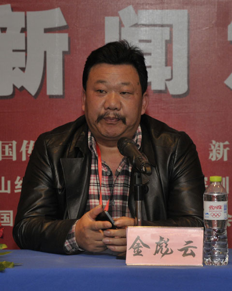 浙江東陽明清居紅木董事長金彪云