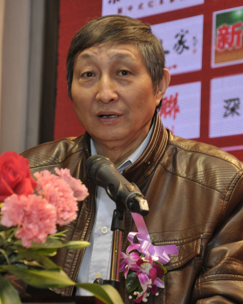 原故宮博物院文?？萍疾恐魅尾莒o樓