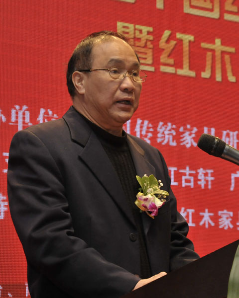 中山大涌紅木家具協(xié)會會長、中山鴻發(fā)家具董事長蕭照興