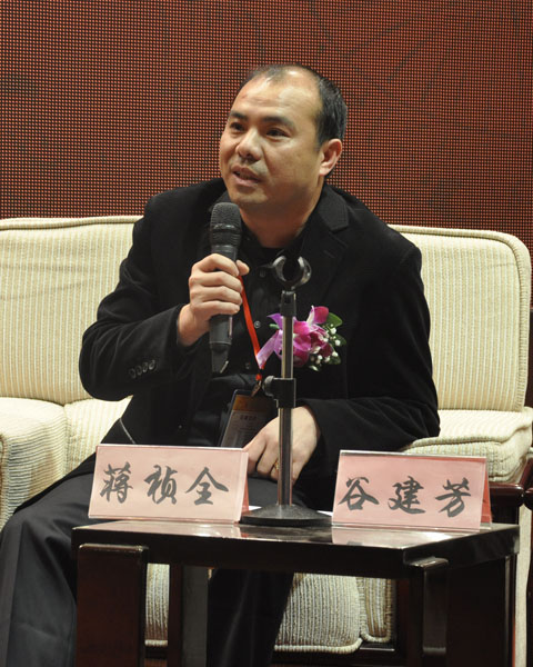 深圳萬盛宇紅木董事長(zhǎng)蔣楨全