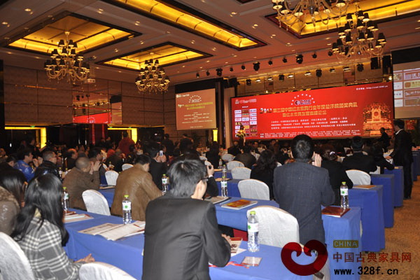 2012紅木家具年度總評(píng)榜頒獎(jiǎng)典禮現(xiàn)場(chǎng)掠影