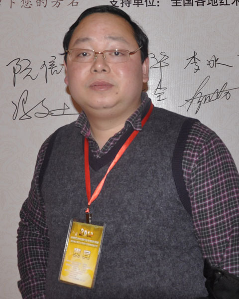 浙江東陽(yáng)日月居紅木董事長(zhǎng)厲楊威