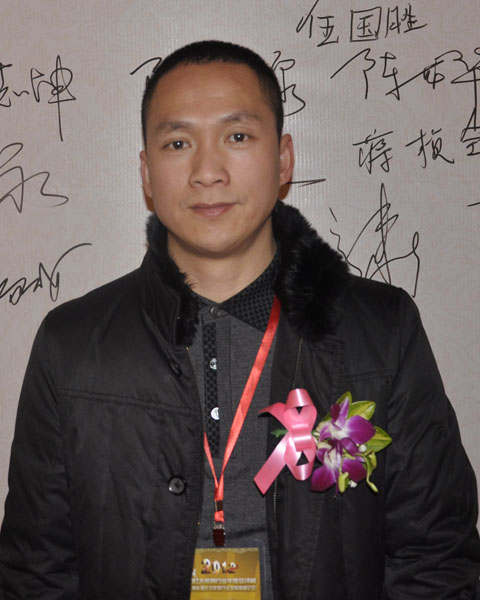 鄭州雍庭紅木董事長林智鋒