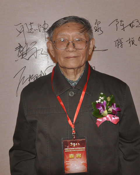 中國(guó)紅木標(biāo)準(zhǔn)起草第一人、中國(guó)木材專家楊家駒