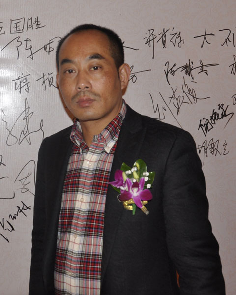 昆明林達宏紅木董事長張伯林