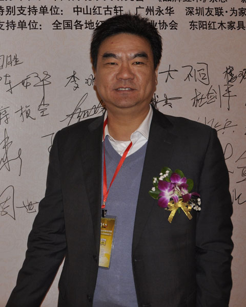 深圳友聯(lián)·為家紅木營(yíng)運(yùn)總監(jiān)谷建芳