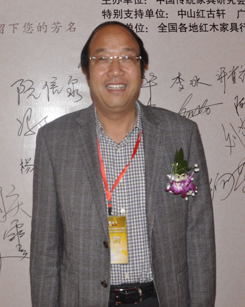 浙江東陽(yáng)卓木王紅木董事長(zhǎng)杜承三