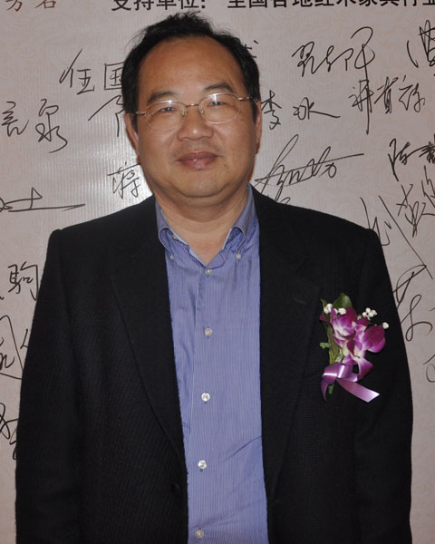 中國(guó)明清家具材質(zhì)研究專家周默