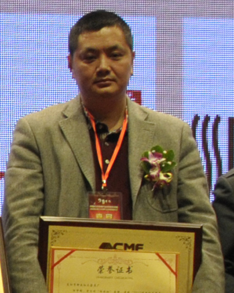 中山沙溪志成紅木董事長李正倫