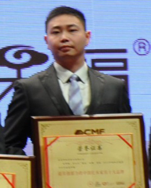 東莞戴為紅木朱特