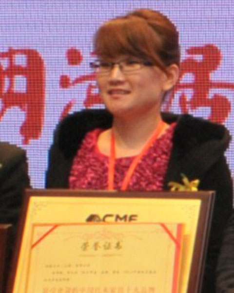 上海弘木印象代表