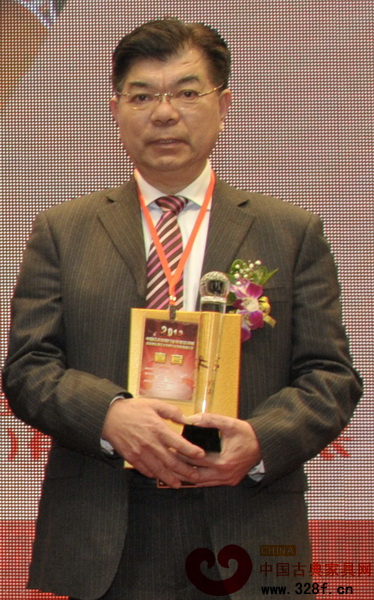 深發(fā)紅木張祝林被授予“紅木家具行業(yè)貢獻(xiàn)終身成就獎(jiǎng)”