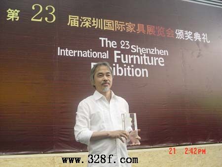 齊家家具公司喜獲深圳國際家具展“配套家具系列金獎(jiǎng)”