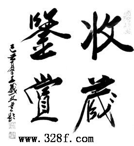 紅木家具--從樸實(shí)大氣中透出典雅