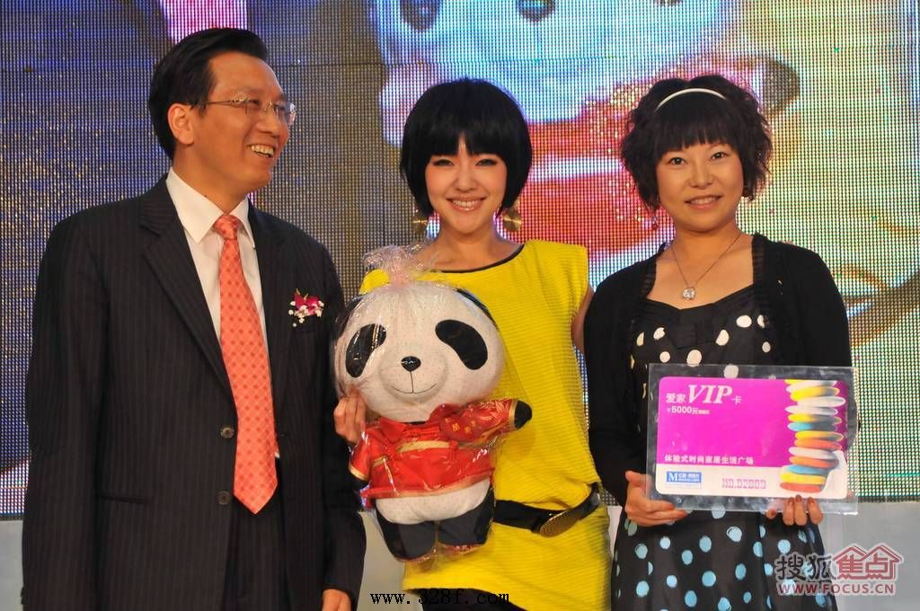 紅星美凱龍攜手小S 探尋家居生活之美