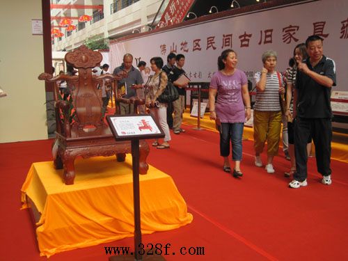 樂(lè)從紅木家具藝術(shù)博覽會(huì)__創(chuàng)意設(shè)計(jì)精品