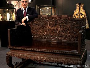 拍賣乾隆龍椅 打破世界紀(jì)錄