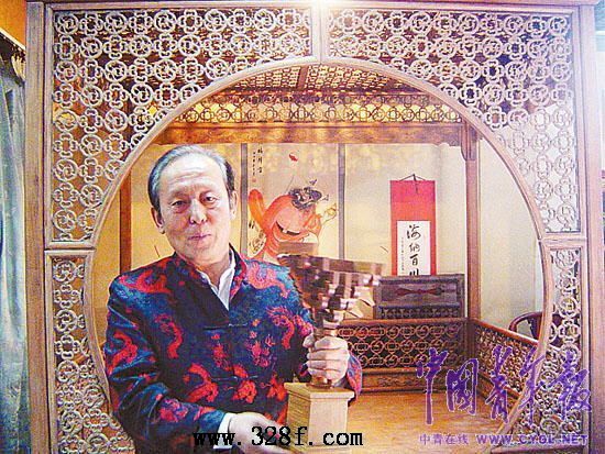 古典家具怎辨別 王秀林:和紅木家具