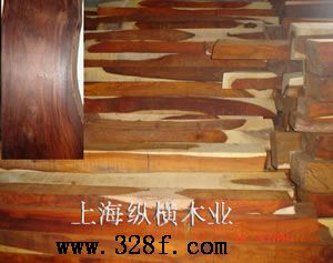 微凹黃檀（紅酸枝）
