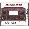 供應仿明清古雕龍紋字臺（附圖）