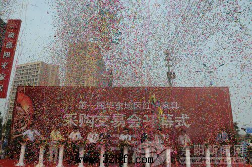 第一屆華東地區(qū)紅木家具采購交易會在東陽舉行