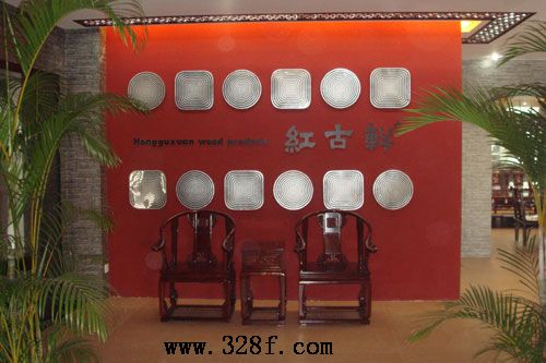 新中式紅木家具領(lǐng)跑者——紅古軒家具強(qiáng)勢進(jìn)駐濟(jì)南