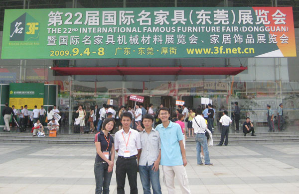 我站參加第22屆中國(guó)(東莞)國(guó)際名家具展