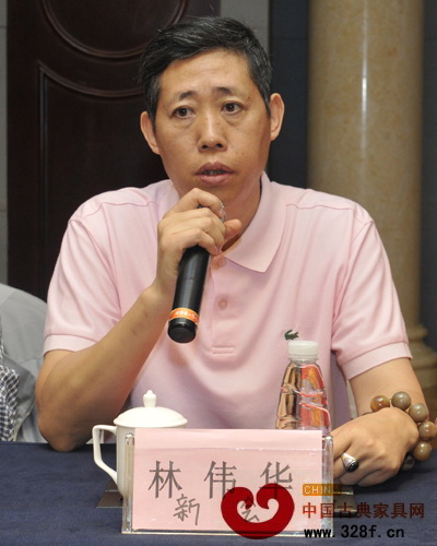 新會古典家具城林偉華：總評榜為紅木家具市場提供平臺