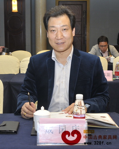 成國慶（東陽市中信紅木營銷總經(jīng)理）